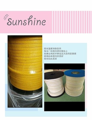 右江区8X8美国高水基苎麻高水基苎麻盘根谁知道哪儿有
